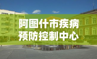 内幕揭晓“珙县麻将开挂神器	”开挂辅助脚本+详细开挂安装教程