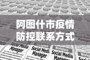 辅助盘点“老铁十三水怎么设置只赢不输	”(确实真的有挂)