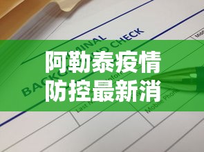 亲测有效 ＂江西中至麻将有挂吗”-玩家曝光开挂流程