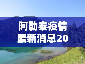 今日盘点“吉祥棋牌填坑挂设置步骤详解最新版本更新时间(透视)	”开挂(透视)辅助教程