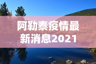 简单学会“牵手跑得快有没有作弊的	”开挂辅助脚本+详细