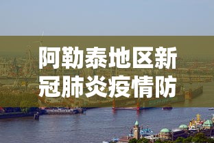多轮实测 ＂新鸿狐大厅有挂吗	”（透视挂）辅助神器教程