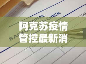亲测有效 ＂江西中至麻将有挂吗”-玩家曝光开挂流程