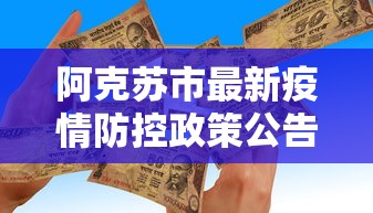 盘点一款“福建兄弟十三水透视挂开挂教程”(透视曝光猫腻)