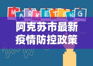 【独家发现】“尚游娱乐有挂没	”(详细透视教程)