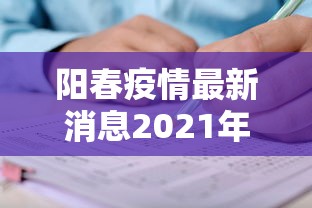 【一招分享】“微乐跑得快16张开挂神器安卓版(透视)	”开挂(透视)辅助教程