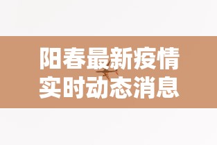 简单学会“牵手跑得快有没有作弊的”开挂辅助脚本+详细
