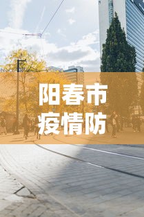 内幕揭晓“游宝内蒙麻将确实真的有挂”原来有神器下载！