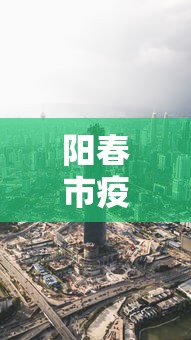 [8秒详论]“微信链接拼三张有挂吗”详细开挂玩法