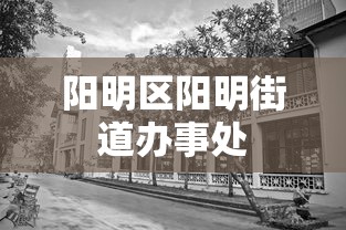 小白福音 ＂蒙乐内蒙古麻将有挂吗”(确实真的有挂)