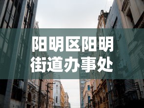 1分钟科普“河北约牌吧有挂吗(辅助外挂+教程)
