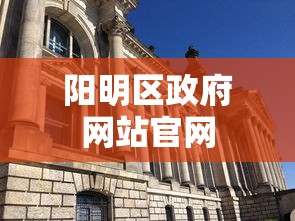 软件使用教程 ＂微乐四川麻将真的能用挂吗”揭秘透视辅助万能挂