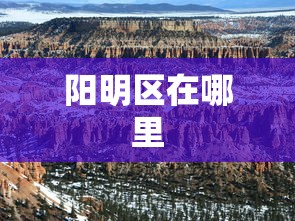 本周热门软件 ＂淮北麻将怎么开挂的啊”(透视)其实真的有挂
