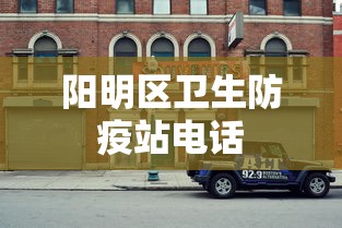 揭秘“凉山跑得快怎么才能赢”揭秘透视辅助万能挂