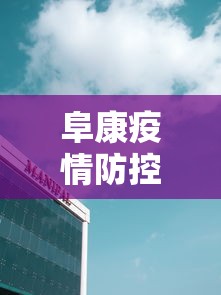 终于知道了 ＂微乐麻将究竟有没有挂”-玩家曝光开挂流程