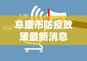 一分钟介绍应用“同城130克挂号信多少费用”真的有挂