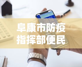 2026玩家推荐：微信跑得快怎么能赢”开挂必胜方法