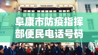 必看教程“wepoker挂透视到底是真的假的”辅助透视教程