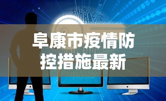 两分钟了解“顺欣茶楼怎么开挂教程视”事实上真的有挂