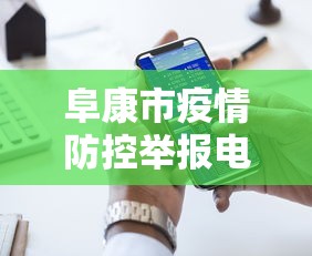 软件高效用法 ＂微友麻将有挂吗”最新辅助详细教程