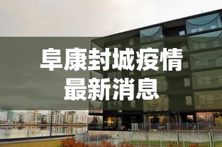 给大家科普一下“微信小程序麻将有技巧吗”开挂科技辅助神器手机