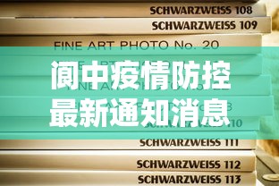 财经要闻 ＂广东闲来麻将开挂软件	”(必备工具)辅助教学