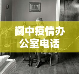 教程开挂辅助“山水广西麻将开挂的吗”(果然有透视挂)