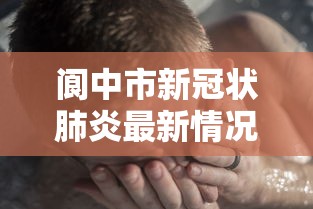 节后盘 ＂老铁牛牛有挂是真的吗	”(透视挂)详细用法教程