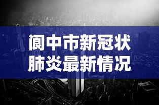 终于明白了 ＂钱塘十三水挂件价格表”有挂详细开挂教程