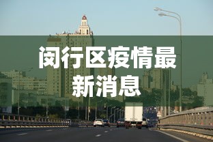 盘点一款“微乐龙江麻将有什么规律”(必胜开挂神器)