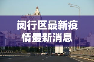 重磅揭秘“多乐跑得快怎么拿好牌”(助赢详细开挂教程)