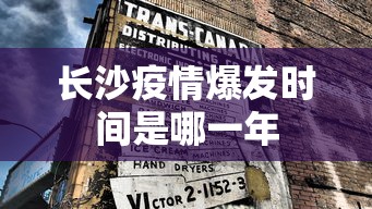 2026 年度盘点 ＂微信打麻将可以开挂吗	”详细辅助透视