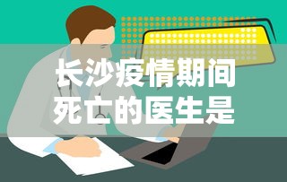 别再被坑了 "麻友圈2贵阳捉鸡麻将有开挂的吗最新辅助详细教程 别再被坑了 "麻友圈2贵阳捉鸡麻将有开挂的吗最新辅助详细教程