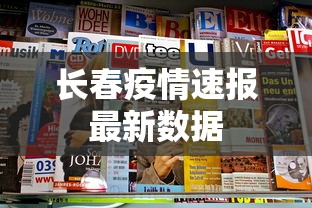 限时分享“四季湖南麻将可以开挂吗”通用版下载教程