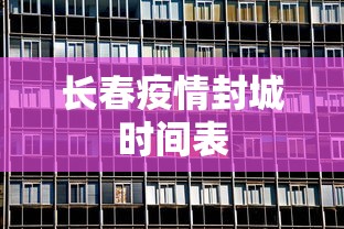 今日热点速报 ＂开心十三张辅助挂”其实有开挂插件!