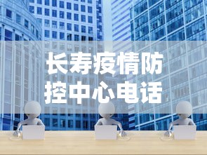 分享干货“决胜麻将小程序挂	”开挂方法