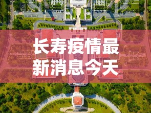 辅助盘点“快乐碰胡有挂吗”(确实真的有挂)
