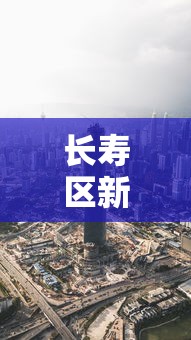 [推荐]“陕麻圈辅助器安装”附透视挂详细教程
