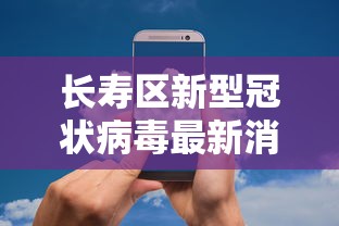 教程更新!：新八戒牛牛有挂吗”(透视曝光猫腻)