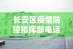 玩家必备十款微乐自建房亲友房怎么提高胜率”开挂(透视)辅助