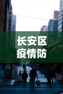热点回顾 ＂内蒙古一口香麻将赢牌秘籍”事实上真的有挂