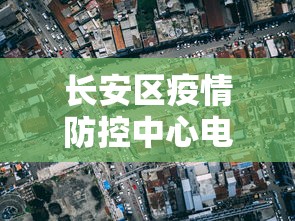 辅助教程实测“微乐斗地主怎么能赢	”附开挂脚本详细步骤