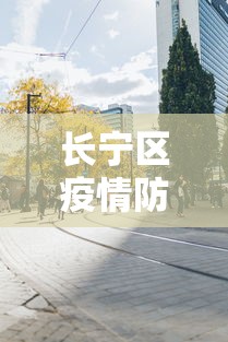 热点资讯 ＂跑胡子开挂软件	”其实有开挂插件!