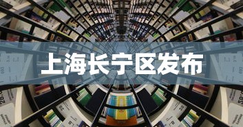 【出现一款新型】“雀神麻将的胜率提升方法”(确实有挂)