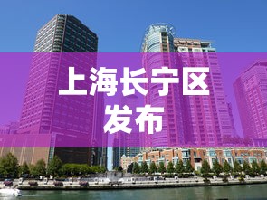 1分钟科普“填大坑有挂是真的吗”(确实真的有挂)