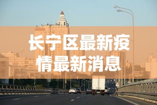 进阶技巧 ＂哈哈贵州麻将开挂”详细开挂玩法