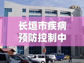 大公开 ＂想游中心五如何拿好牌	”(原来确实是有挂)