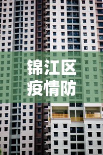 分享实测“丽水跑得快真的确实有挂”-揭秘开挂教程分享