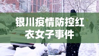 正品教程“微乐二人跑得快挂怎么安装	”揭秘透视辅助万能挂用法