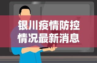 零基础教程 ＂天天云南麻将有挂吗”(透视)开挂详细教程